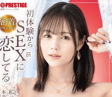 ABF-179 涼森玲夢 超喜歡做愛的案例01