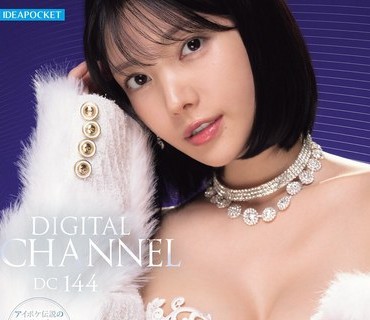 IPZZ-802-枫可怜首次颜射与巨乳激情表演
