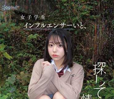 CAWD-973伊都网红拍摄遭强袭真实记录