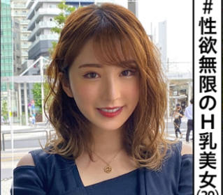 HOI-202 みいな素人美少女巨乳痴女视频