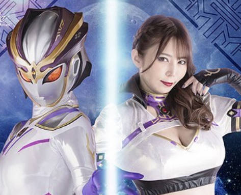 骑兵破解SPSC-11 女宇宙人バーラ 月岛さくら主演