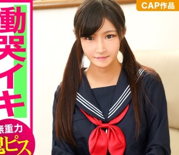 PIZ-021 乱制服J〇站便当拍摄 純真少女遭怪手袭击