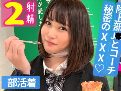 SIMM-726 骑兵破解 J●教练生中出し与れ娜新宿美食约会