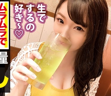 MIUM-481 酔酒后与20岁服饰专业学生的激情中出