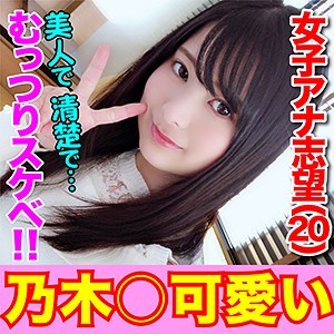INST-099 れいか高清影片下载