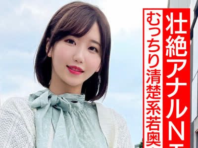 HMDNV-523 骑兵壮绝NTR 清楚系年轻妻子25岁