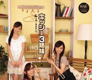 IPTD-799-希志家三胞胎姐妹的性爱同居生活