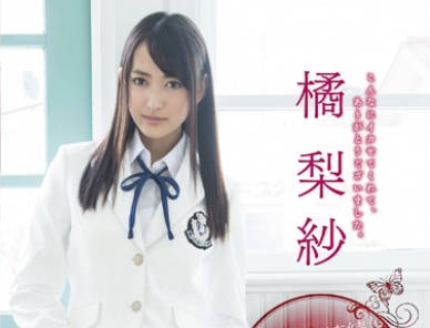 STAR-424 橘梨纱角色扮演激烈高潮
