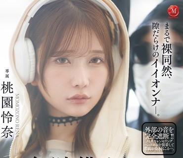 JUR-636 巨乳人妻被插入小穴的刺激体验