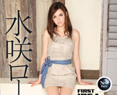 IPZ-261-女上司枫花恋的口交技巧