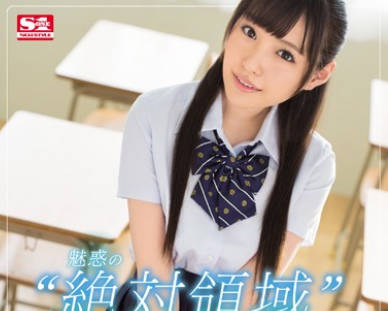 SSNI-036-桥本有菜过膝袜诱惑片