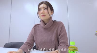 STARS-599 神木丽 突击到宅访问 素人冠军无限制发射