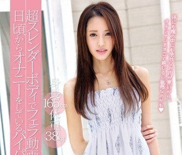 ZEX-201 桃谷绘里香 165cm 38kg 口交视频