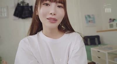 MIDA-306 小野六花 注视你的射精瞬间