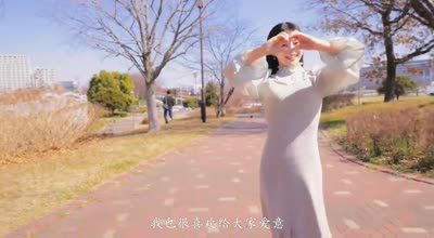 IPZZ-644 山田铃奈天真的偶像禁欲春药高潮