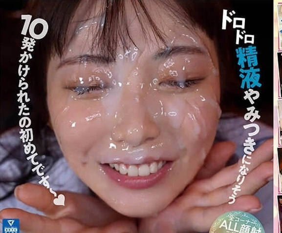 MIDV-207 石川澪出道一周年cosplay四本番