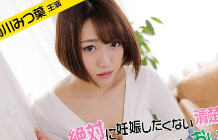 110919-01-极品粉木耳深处花心吸住龟头