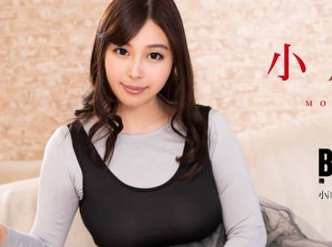 101119-001-小川桃果首次内射巨乳作品