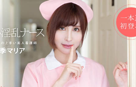 101519-914-可爱白衣天使早晨检查肉棒