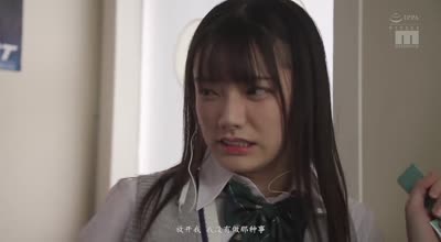 MIDV-185 宫下玲奈 被电车痴汉集团堕落