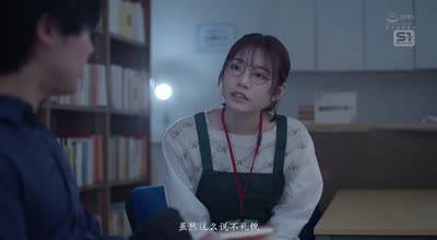SONE-763 河北彩花 文静系美女影片