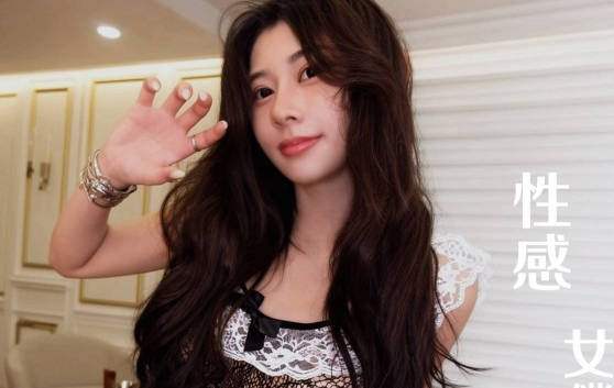 你的性感小女仆 深入快热