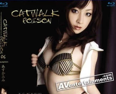 CWPBD-06 猫步毒药 吉崎美帆作品