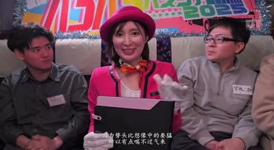 MIDA-208 仲村美羽一人杂交巴士之旅