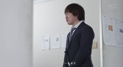 JUR-306 白石茉莉奈 妒忌人妻黏着性交