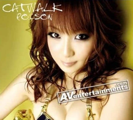 CWPBD-01 猫步毒药 乞巧奠美沙