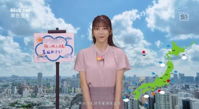 SONE-762 七森莉莉 被讨厌的女播音复仇射精
