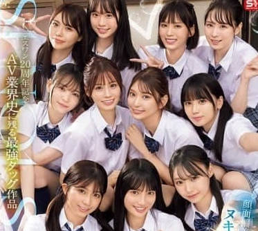 SONE-562 S1学院射精祭女优合集