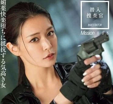 DASS-566 橘玛丽坚贞抵抗媚药快感
