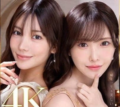 MIDA-039 女神级后宫影片解析