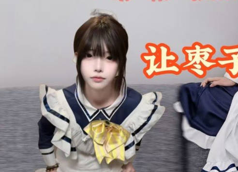 枣子姐服侍哥哥被内射高潮-辣妈榨精日记