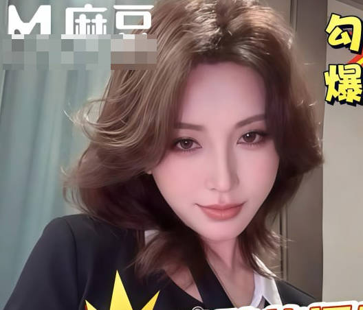 表姐你的逼好烫内射能否实现