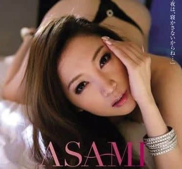 PGD-660 小川阿佐美 不想被美姐责备吗
