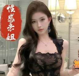你这样操我被村里人看见怎么办 精液甩他一脸
