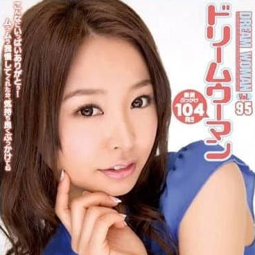 MIGD-587 夏目彩春 集体颜射美颜姐姐