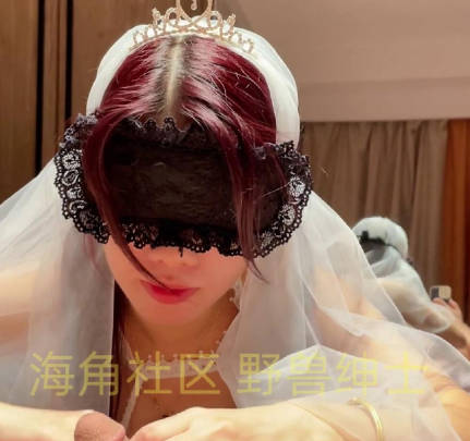 萝莉婚纱情趣制服绝美身影