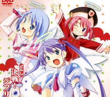 魔界天使ジブリール2 Vol.3 决战