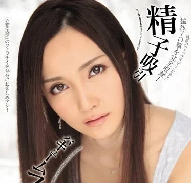 IPZ-439 美颜女口交扫除企划