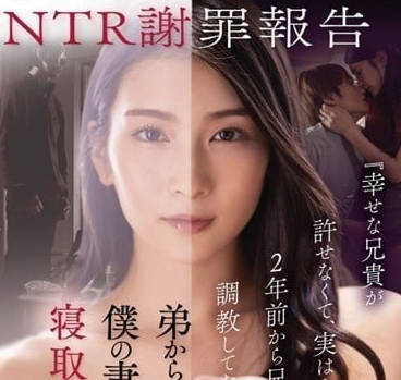 STAR-527 古川伊织中年男变态性爱