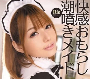 IPTD-789 混血女仆RIO作品介绍
