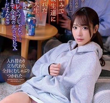 IPZZ-033 桃乃木香奈被男同学插到高潮